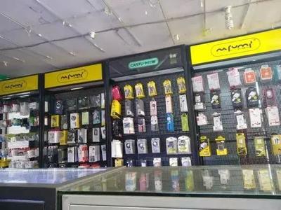 緬甸對電子產品銷售征收新稅，消費者與行業(yè)面臨調整